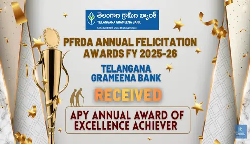 TGB received the prestigious "APY Annual Award of Excellence Achiever"